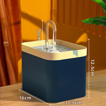 Smart Ultra-Quiet Pet Water Fountain