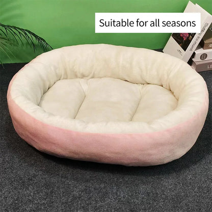 Oval Shaped Pet Bed