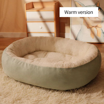 Oval Shaped Pet Bed