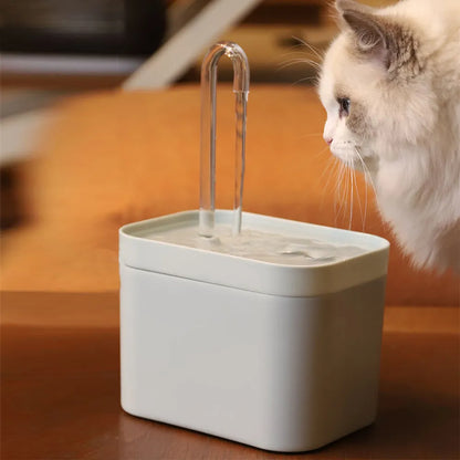 Smart Ultra-Quiet Pet Water Fountain