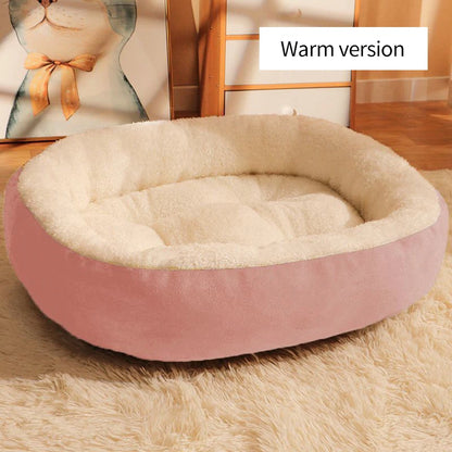 Oval Shaped Pet Bed